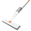 Wet Dry Use Floor Cleaning Mop Spray Function Floor Mop New Flat Mop  Home Floor Cleaning