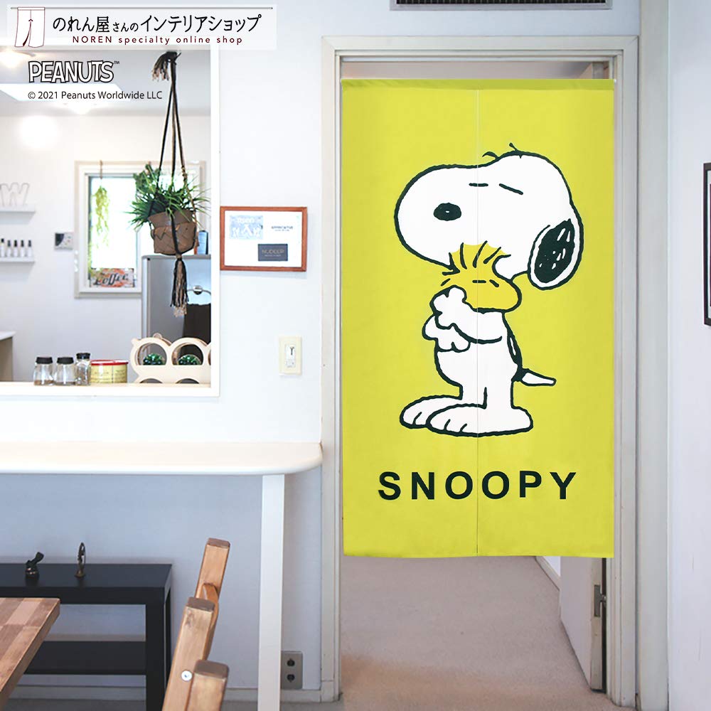 Noren Kobo Noren Snoopy PEANUTS SNOOPY Width 85cm x Length HUG 93866 Curtain, Print, Half-Length Curtain, 150cm,