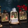 DurableChristmas Decorations Night Light Portable Small Oil Lamp Falling Snow Music Box Music Box Scene Arrangement Craft Gifts