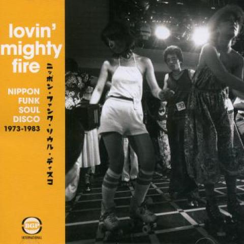 

CD VARIOUS - Lovin Mighty Fire: Nippon Funk Sou CDBGPD299 BGP 1973 UK Soul/Funk