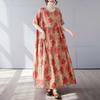 Simple and Fashionable Long Skirt Summer Short Sleeved Round Neck Printed Dress