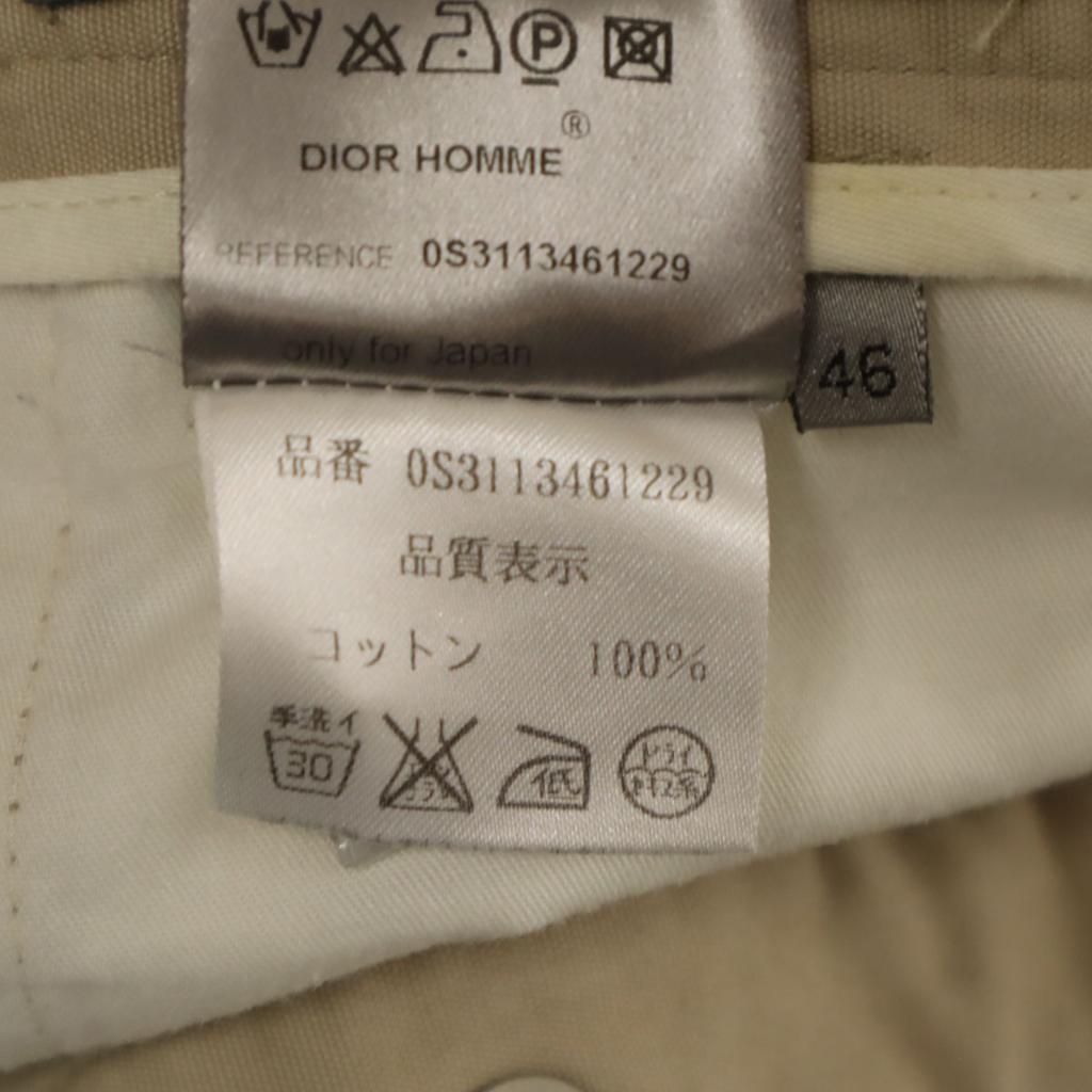 Dior made in Italy cargo pants 46 beige work Men's Used