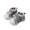 Autumn Winter Kids Fleece Lined Mesh Sneakers Boys Girls Non Slip Soft Sole Casual Running Shoes Durable And Comfortable