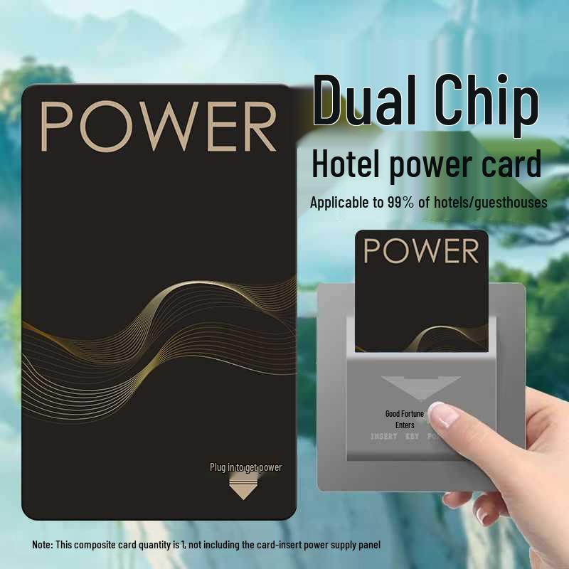 Universal Hotel Room Card Dual-Frequency Power Switch Induction Card