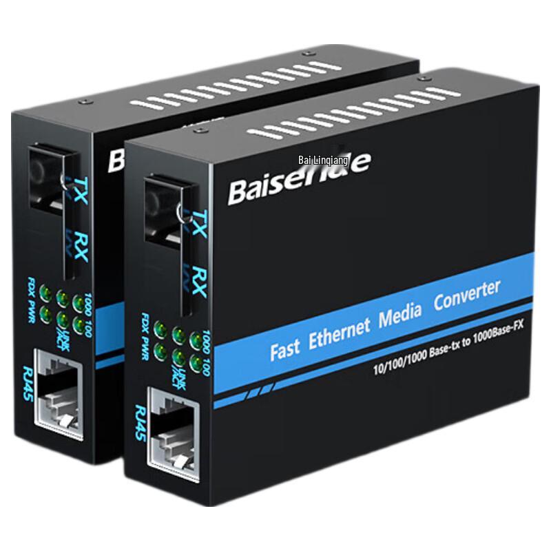 BOSENDE Gigabit Single-Mode Single-Fiber Optic Transceiver