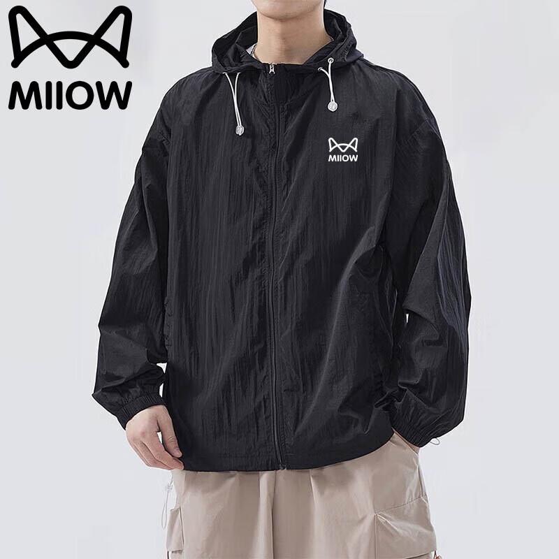 MiiOW Men's Summer UV Protection Lightweight Jacket