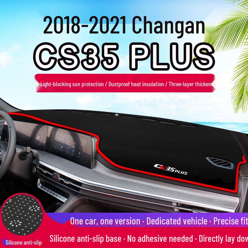 Changan CS35 PLUS Dashboard Sunshade Mat – Heat Insulating Console Decor