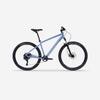Decathlon ST530 Mountain Bike