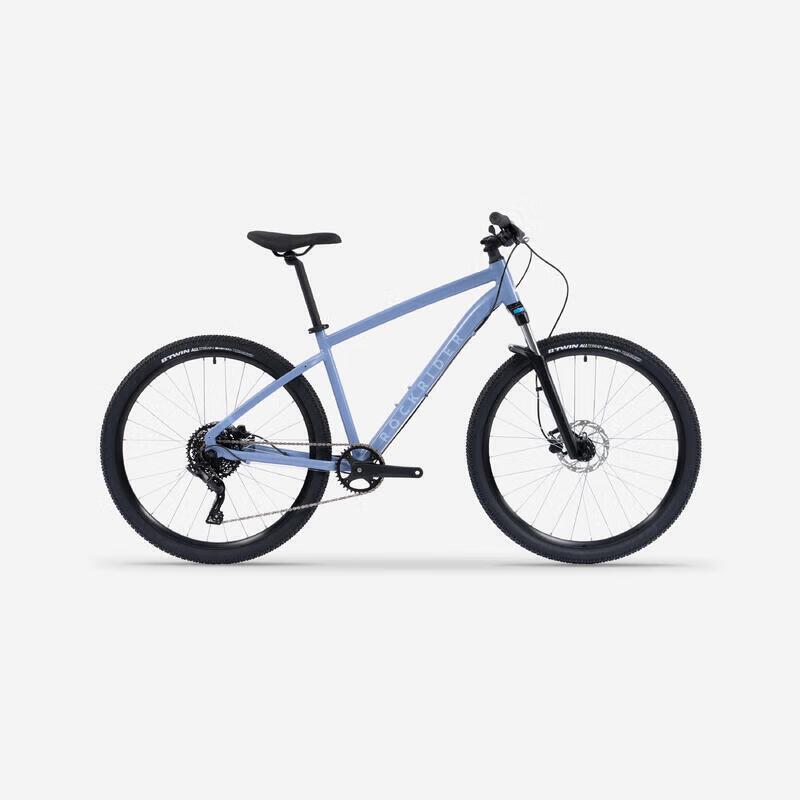Decathlon ST530 Mountain Bike