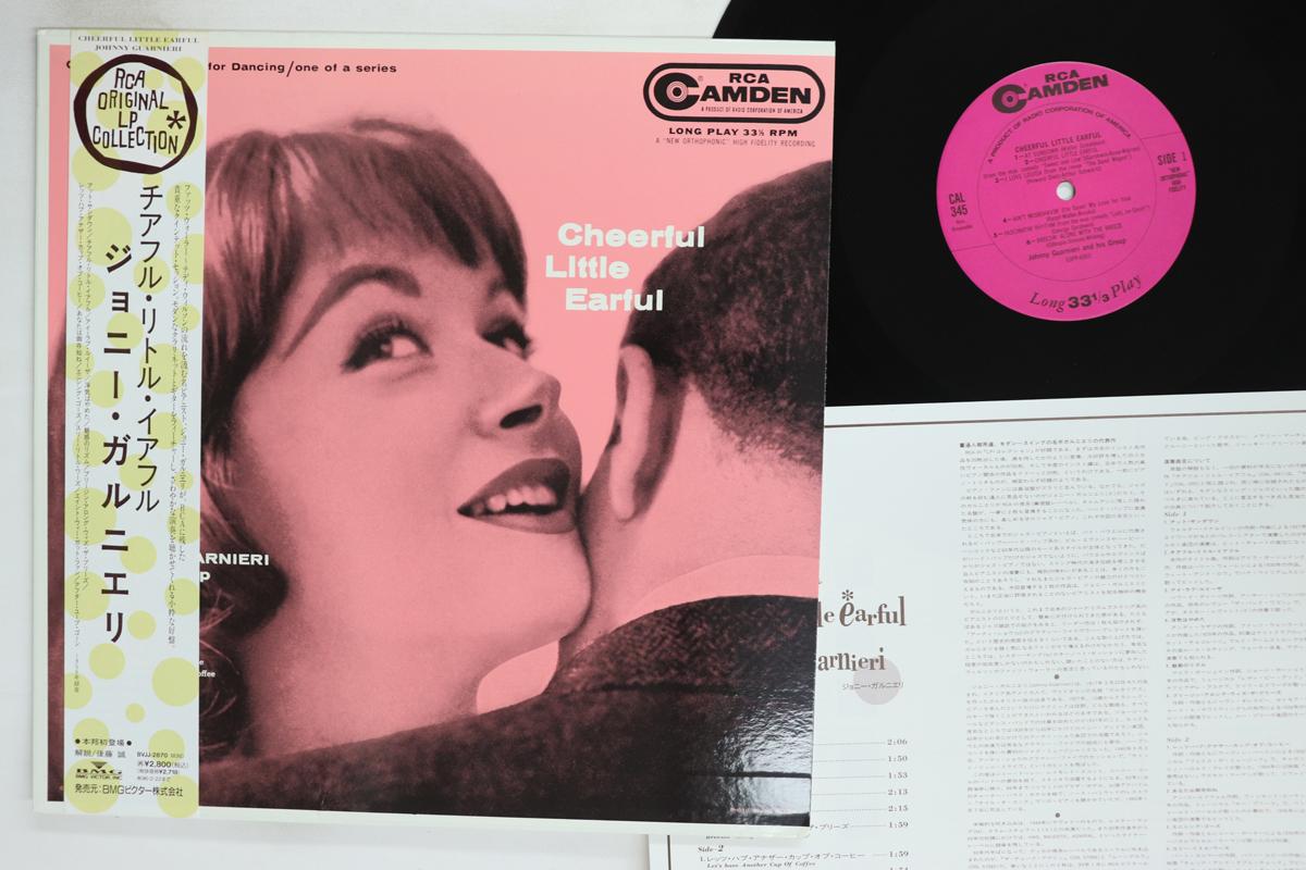 

LP Record JOHNNY GUARNIERI Cheerful Little Earful BVJJ2870 RCA CAMDEN 1994 Japan Obi Jazz Used