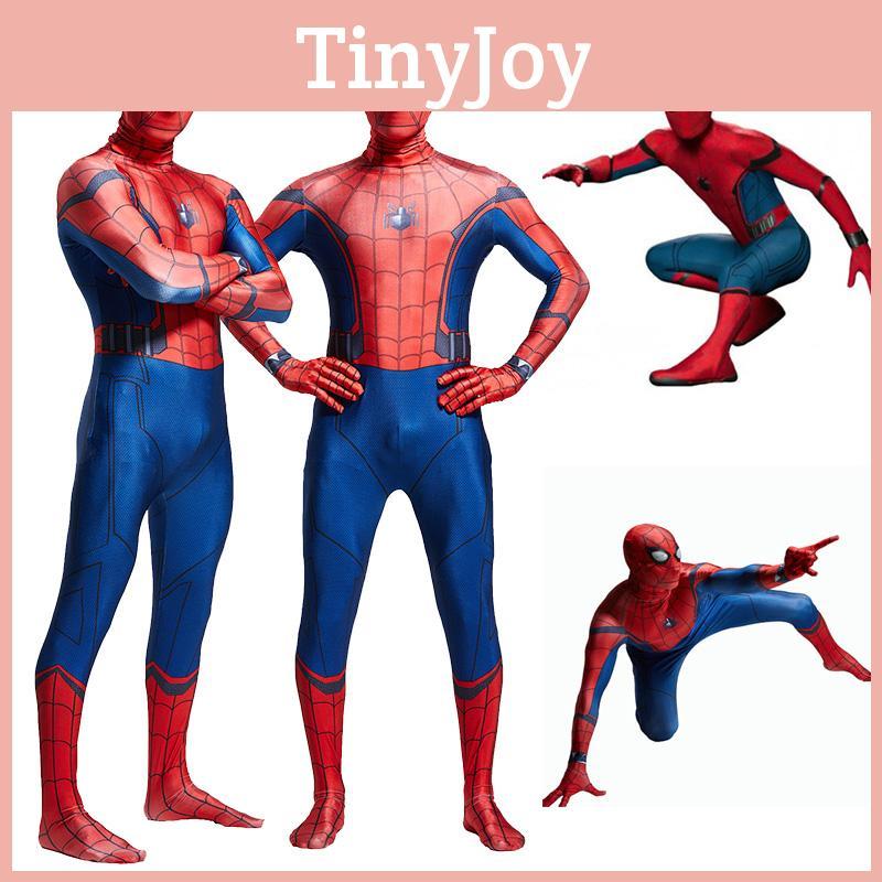 Spider-man Homecoming Full Suit Bodysuit With Exquisite Workmanship And Breathable Design