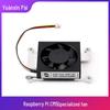 Raspberry Pi CM5 PWM Adjustable Fan with Thermal Paste & Screwdriver, 5V 1W Cooling Solution