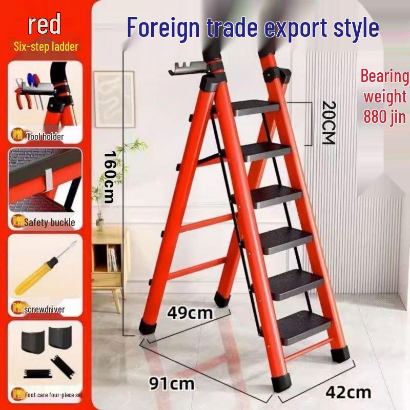 Durable Multifunctional A-Frame Folding Ladder for Indoor and Outdoor Use