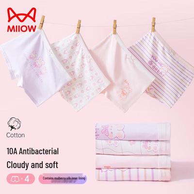 Mao Ren Mädchen Antibakterielle Baumwoll-Boxershorts