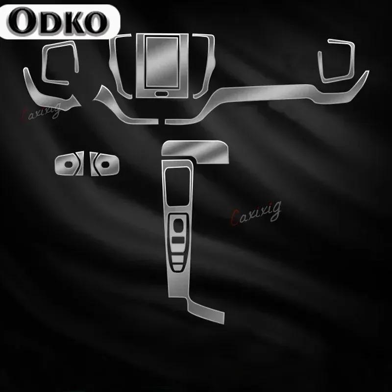 Tpu Transparent Film for Volvo XC60 Car Interior Protection Stickers Center Control Gear Outlet Navigation Dashboard Panel
