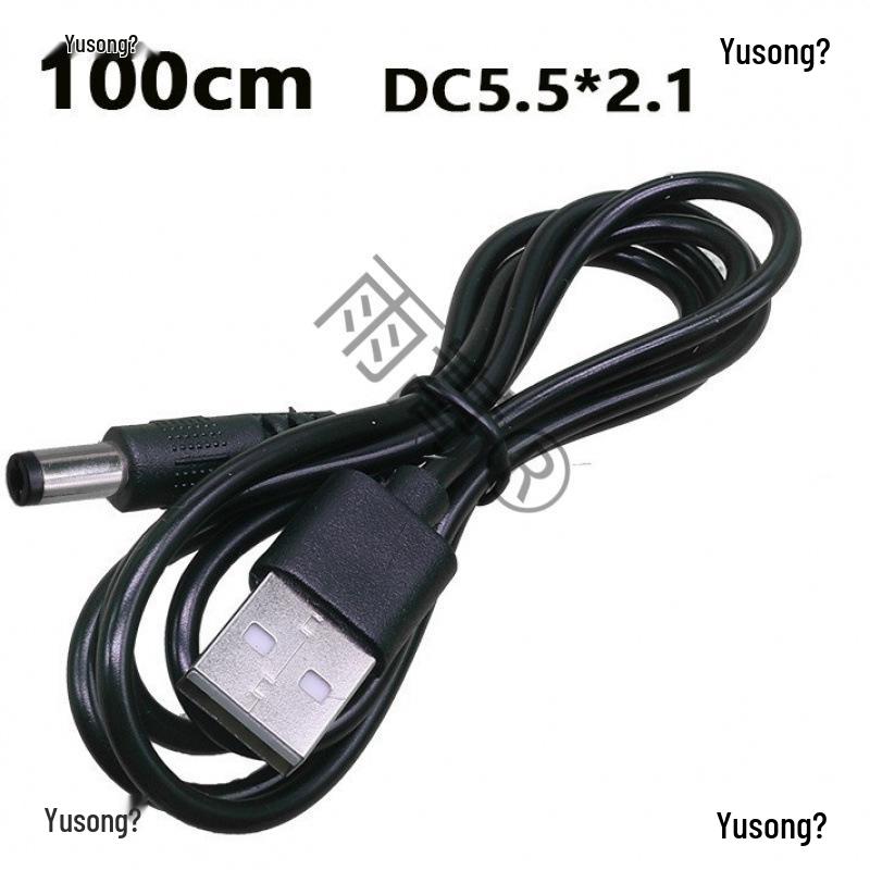 USB to DC 3.5*1.35mm Pure Copper Two-Core Power Cord for Mobile, Microphone, and Audio Charging