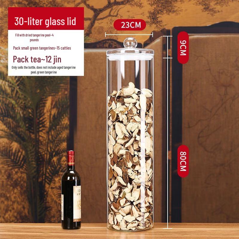 Jiakangming Sealed Glass Storage Jar
