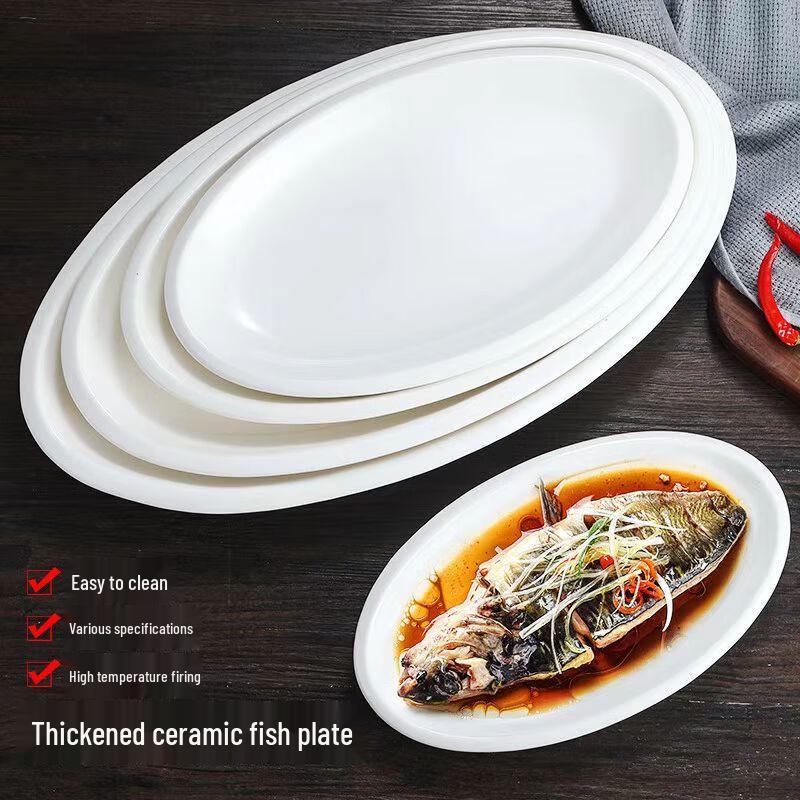 SIFAR Ceramic Oval Fish Plate