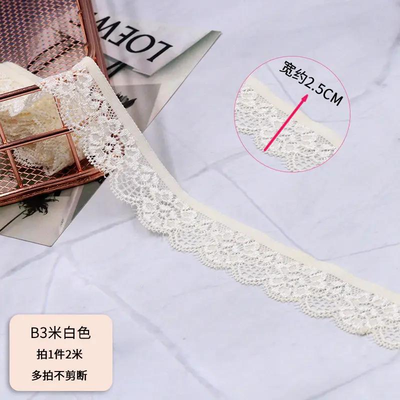 Colorful Elastic Lace Clothing,Curtains,Lace Fabric, 2.5CM * 2m Handmade DIY Accessories,Black Lace Edge Accessories,Decoration