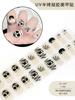 20 Pcs Halloween Christmas UV Semi Cured Gel Nail Stickers Self Adhesive Long Lasting Popular Nail Art Wraps