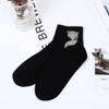 New Rhinestone Decorative Socks, Fashionable Diamond Sparkling Socks, Cute Cartoon Animal Pattern Comfortable Low Cut Socks