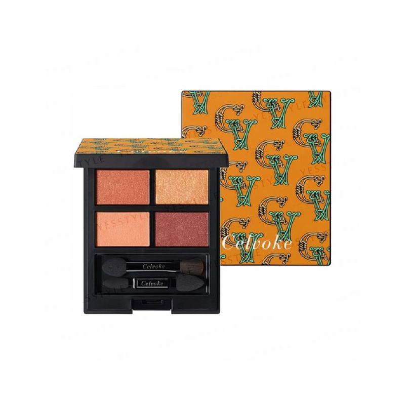 Celvoke - Vatic Eye Palette Absolute Terracotta 25 Limited Edition