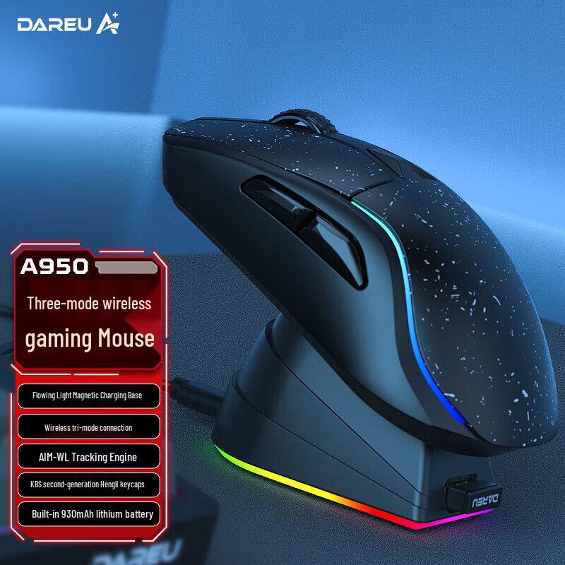 

DAREU A950 Starry Tri-Mode Gaming Mouse