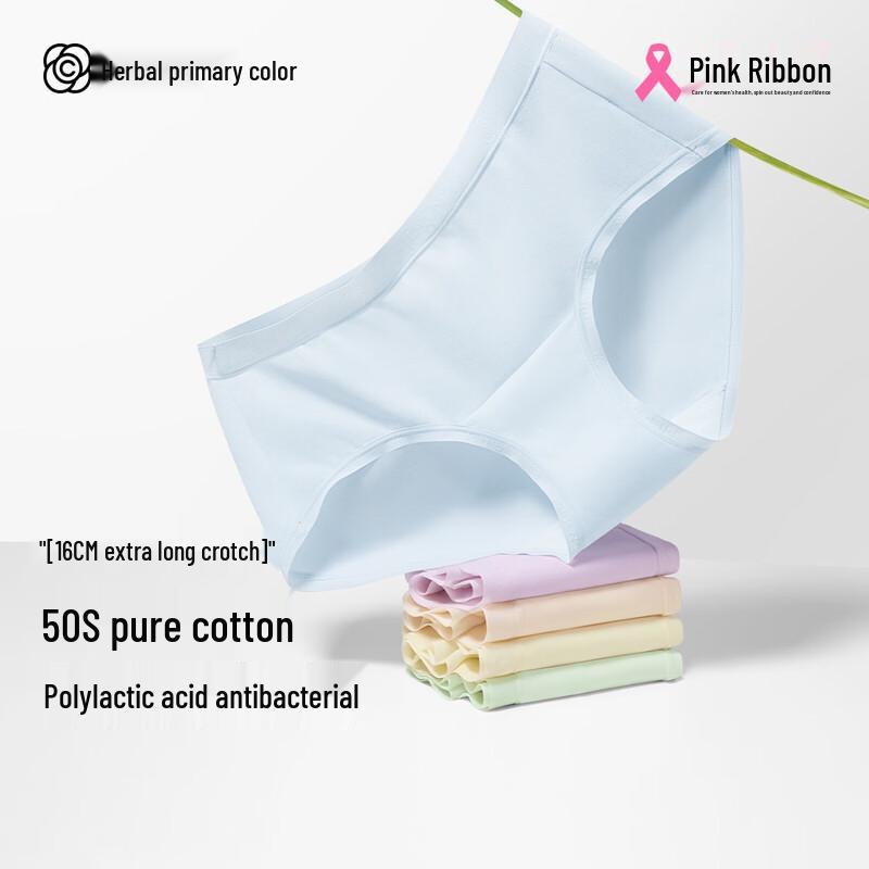 

Women s Antibacterial Cotton Briefs Multi-pack XL