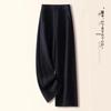 Women's Fluffy Thickened Glutinous Rice Banana Pants - 2025 Autumn/Winter, Casual and Comfortable Straight Leg Style