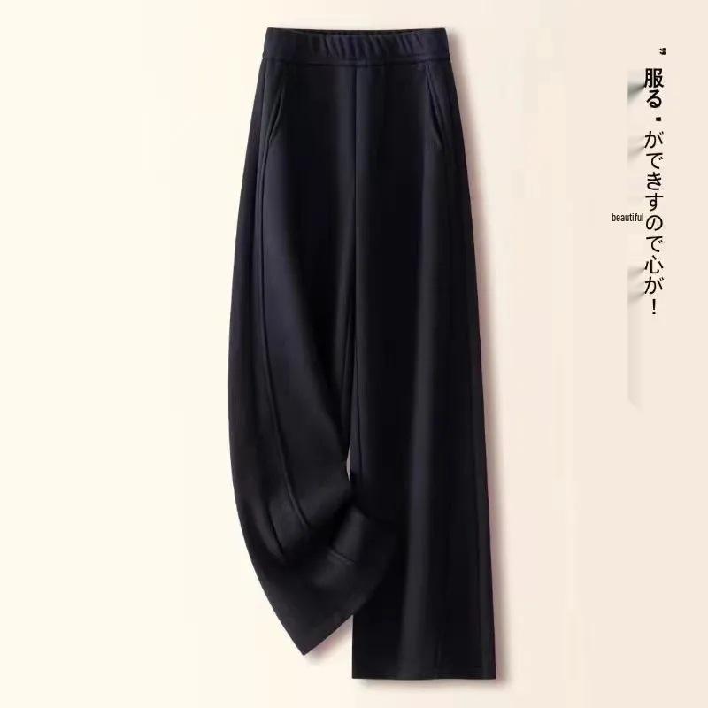 Women's Fluffy Thickened Glutinous Rice Banana Pants - 2025 Autumn/Winter, Casual and Comfortable Straight Leg Style