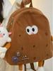Women's Cute Corduroy Cartoon Plush Backpack - Small, Ugly-Cute Design for Autumn/Winter