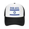 Casquette Trucker Drapeau d'Israël Personnalisée pour Hommes Femmes Casquette de Baseball Réglable Adulte Casquette de Printemps pour Papa