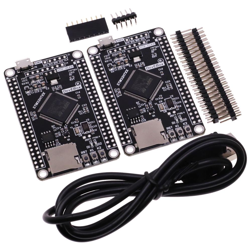 STM32H750VBT6 STM32H743VIT6 STM32H7 Development Board STM32 System Board M7 Core Board TFT Interface with USB Cable