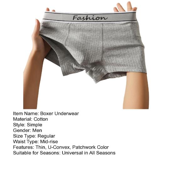 Men Boxer Underwear Elastic Mid-Waist Design Patchwork Color U-Convex Shorts Briefs Smooth Texture Panties