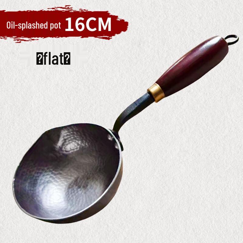Triangle Dragon 16cm Cast Iron Frying Pan