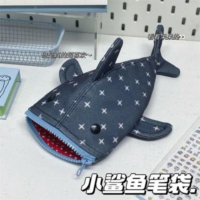 Haifisch-Federmäppchen,Haifischmaul-Reißverschluss-Federtasche Niedlicher Haifisch-Stift,Besondere Idee Stern-Tier-Schreibwaren-Tasche für Bürobedarf