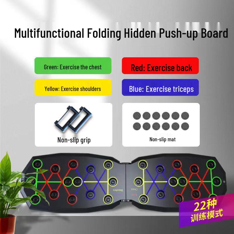 Portable Multifunctional Foldable Push-Up Board Stand for Cross-Border Use