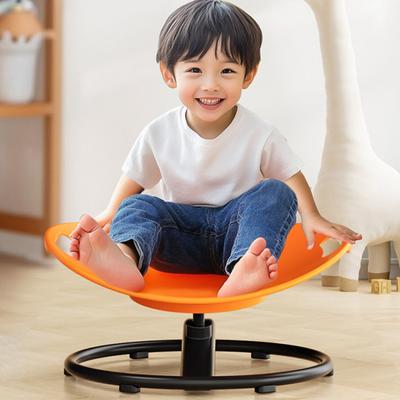 Kids Spinning Chair Sensory Toy 360-Degree Spinning Chair Sit And Spin Chair Balance Training Seat for Toddlers Development