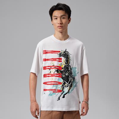 Nike T Shirts Unisex S