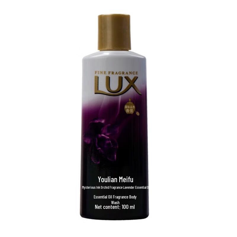 Clear Exquisite Living 7-Piece Travel Toiletries Set