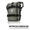 Universal Motorcycle Tool Bags Motorbike Crash Bar Bag Adventure Waterproof Moto Side Backpack Saddlebag 3 Color
