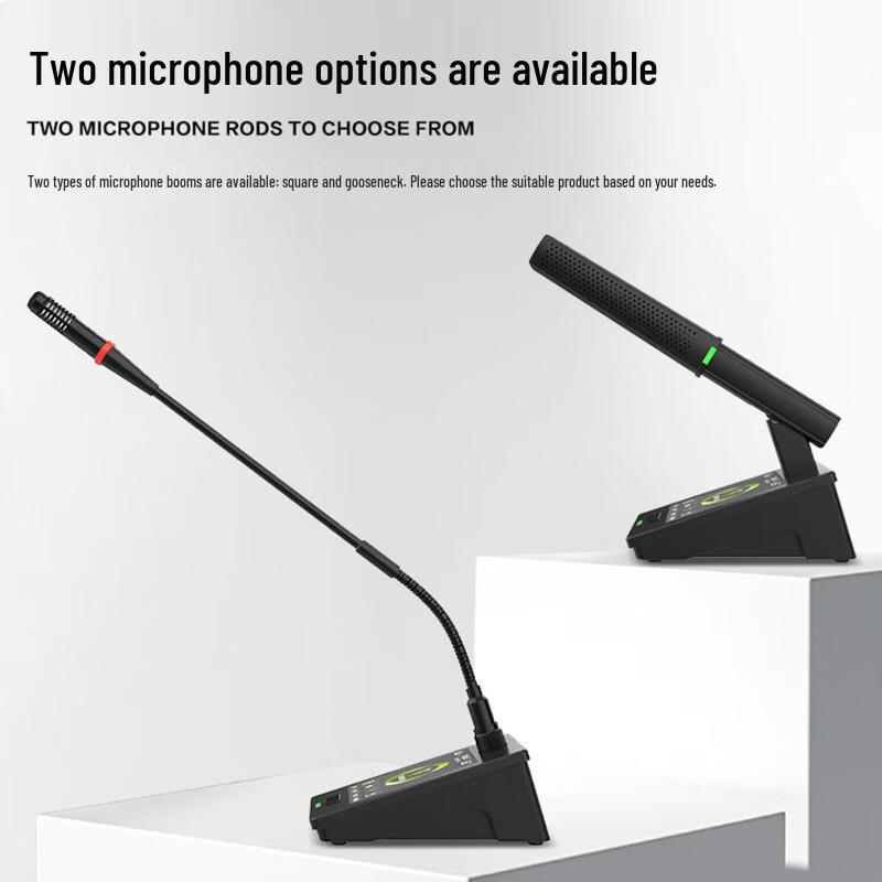HuiDu QH-9800 Professional Wired Digital Conference Chairman Microphone (CN version)