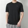 Tricou bărbătesc cu gât rotund și mânecă scurtă