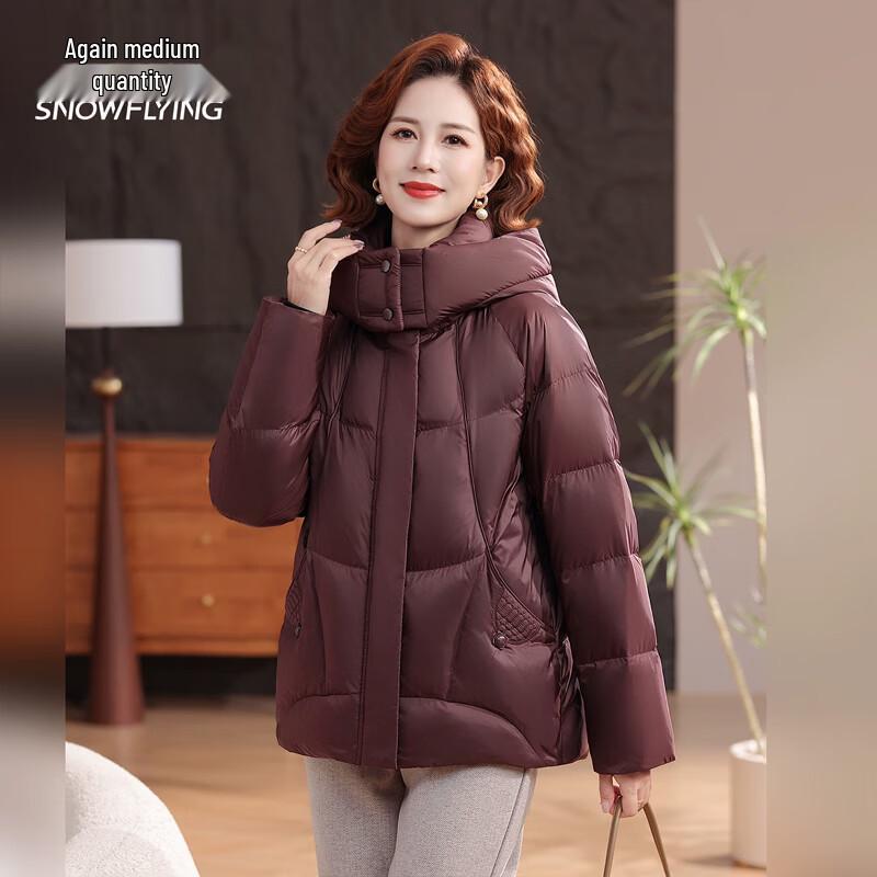 

SNOWFLYING Women s Short Hooded Winter Down Jacket XL