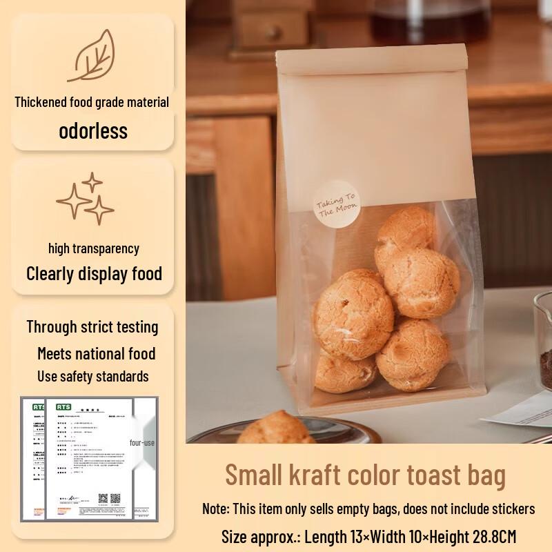 Sunbilai Kraft Paper Self-Sealing Toast Bread Bags