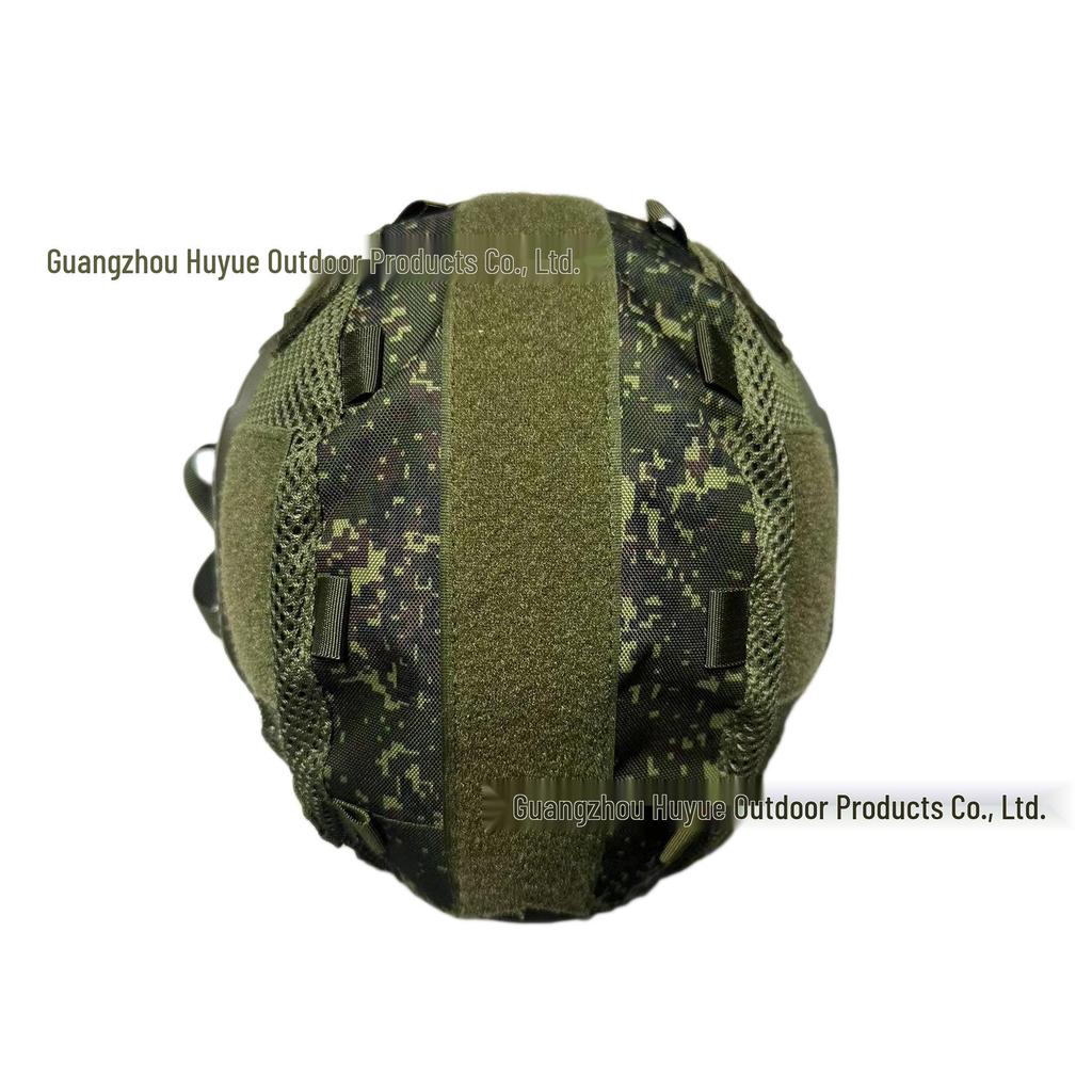 Camouflage Elastic Cord Helmet Cover for Tactical FAST Helmets
