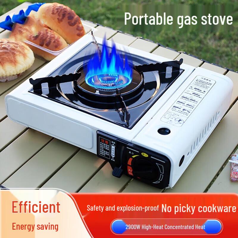 Hanle Meitu Portable Gas Stove HL-0608
