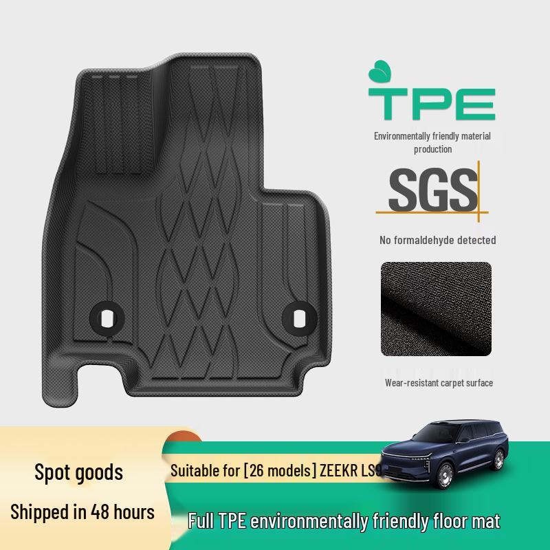 All-Weather TPE Floor Mats & Trunk Mats for 26 ZEEKR LS9 Models