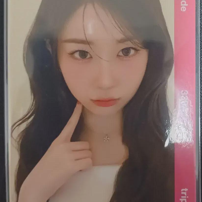 tripleS Kaede A Live 25 Vip Object