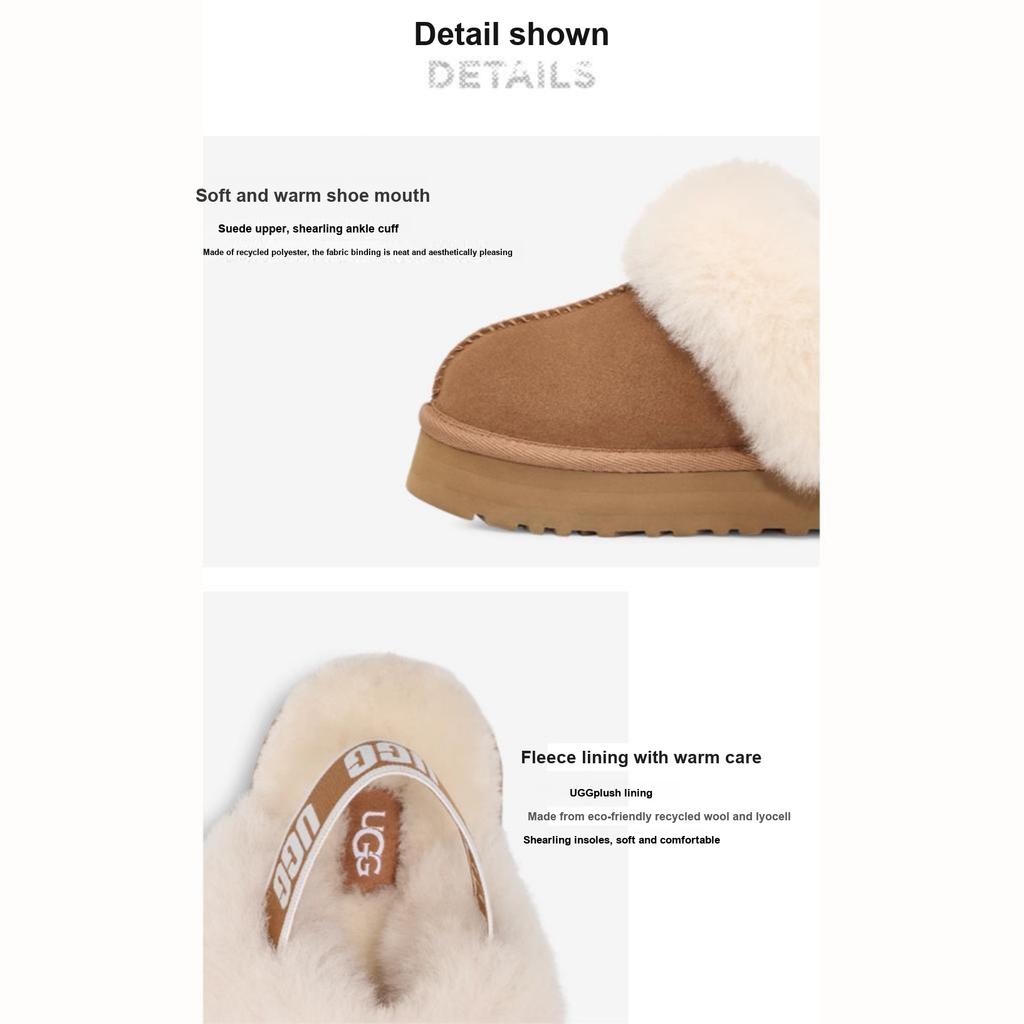 UGG Funkette Slipper Chestnut (Kids) Kids Sneakers 1130395K-CHE